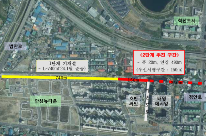 대구 동구 안심뉴타운 북편 도로 위치도.