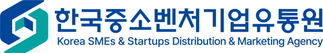 한국중소벤처기업유통원 로고 이미지 [사진=한유원]