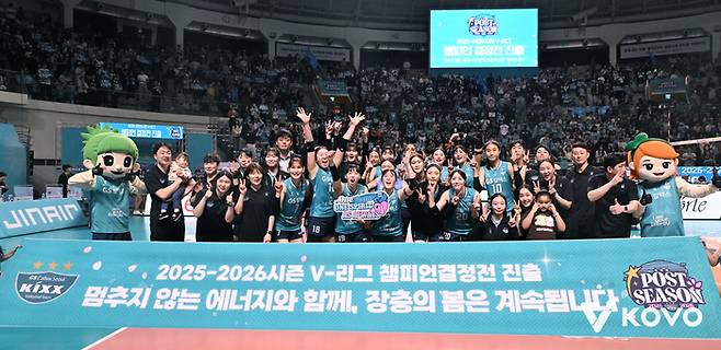 제공 | 한국배구연맹