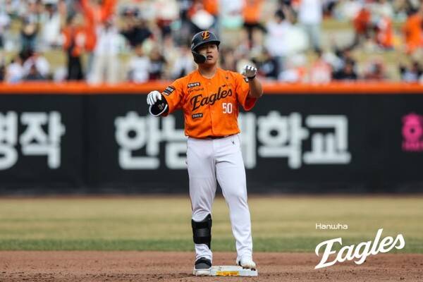 강백호. ⓒ한화이글스