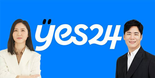 예스24 최세라(왼쪽), 김석환 각자대표. 두 대표는 사과문에서 "외부 보안 자문단 도입, 보안 예산 증액, 제도 개선 논의 참여 등 전사적 차원의 조치를 약속한다"면서 "이번 사고를 끝까지 책임지고, 더 안전한 디지털 생태계 조성에 앞장서겠다"고 약속했다.(출처=예스24 웹사이트)