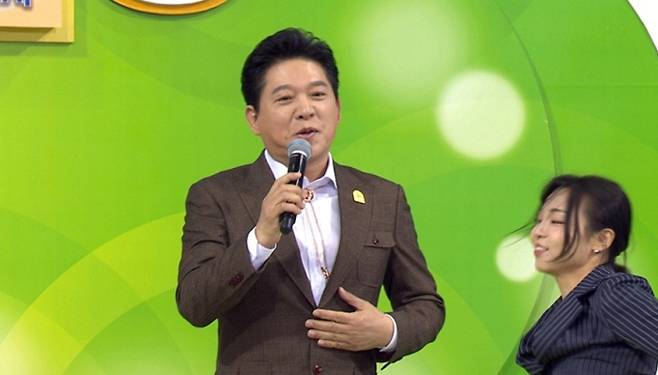 ‘전국노래자랑’