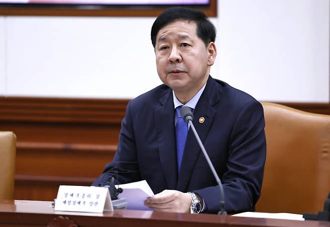 비상경제장관회의 겸 민생물가 특별관리 관계장관 TF회의에서 발언하는 구윤철 경제부총리./뉴스1