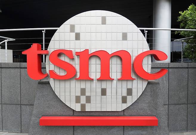 TSMC./AP 연합뉴스