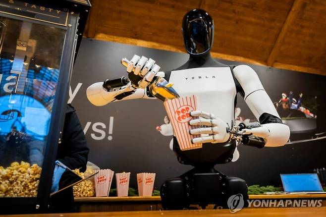 테슬라 휴머노이드 로봇 옵티머스.연합뉴스