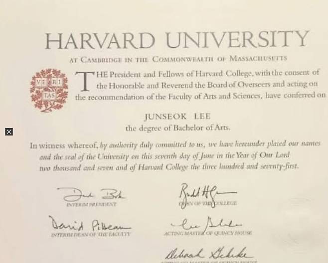 이준석 개혁신당 대표가 SNS에 올린 하버드대학교 졸업장. SNS 캡쳐