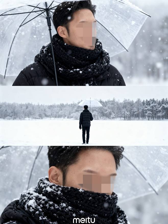 셀카를 넣자 AI로 생성된 이미지. /출처=메이투