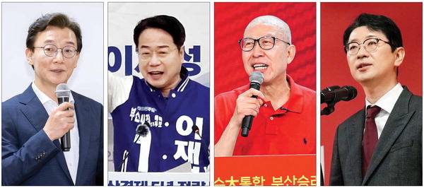 더불어민주당이 6·3 부산시장 후보를 전재수 의원과 이재성 전 시당위원장 간 경선으로 선출하기로 했다. 국민의힘 부산시장 후보 경선 주자인 박형준 시장과 주진우 의원은 지난 28일 경선 캠프 개소식을 각각 열었다. 왼쪽 사진부터 전 의원, 이 전 위원장, 박 시장, 주 의원. 연합뉴스