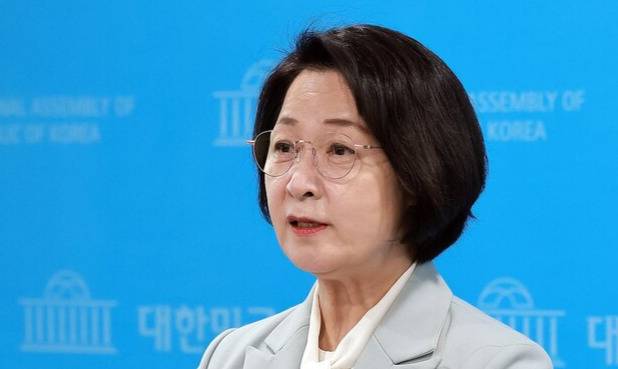 추미애 더불어민주당 의원. 연합뉴스