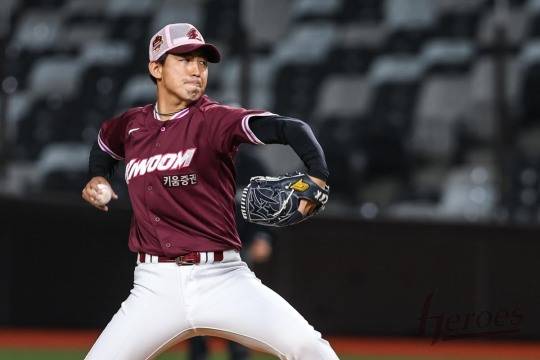 유토 [키움 히어로즈 제공]