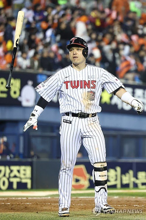 박동원