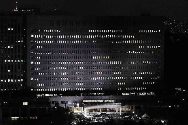 서울중앙지검 청사. [연합뉴스]