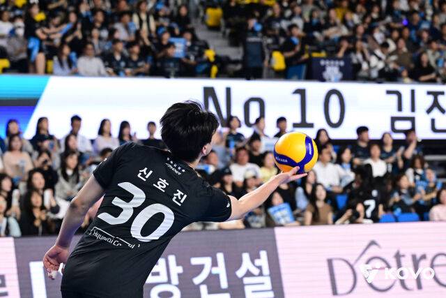 신호진의 서브./KOVO