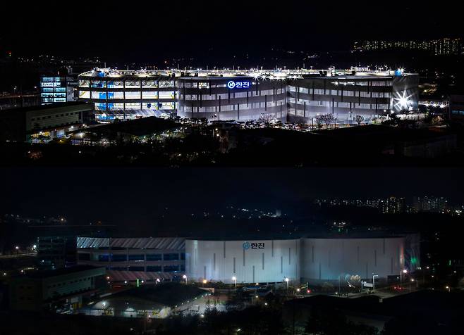 한진 대전 메가 허브 터미널 소등 전 모습(위)과 소등 모습. [한진 제공]