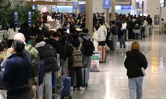 인천국제공항, 연합뉴스
