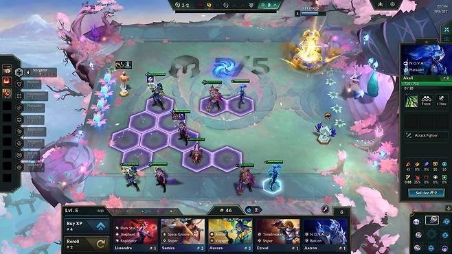 '별돌보미' 특성 활성화 [시연 화면 캡처]