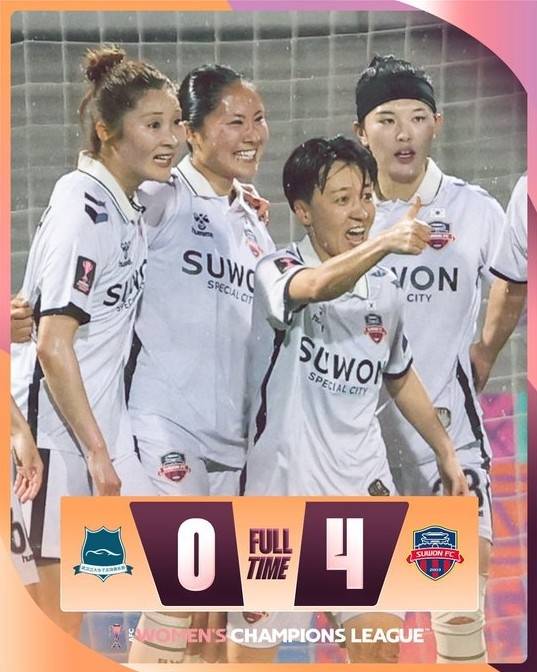 수원FC, AWCL 8강전서 우한 4-0 완파 [AFC 여자축구 엑스(X) 캡처. 재판매 및 DB 금지]