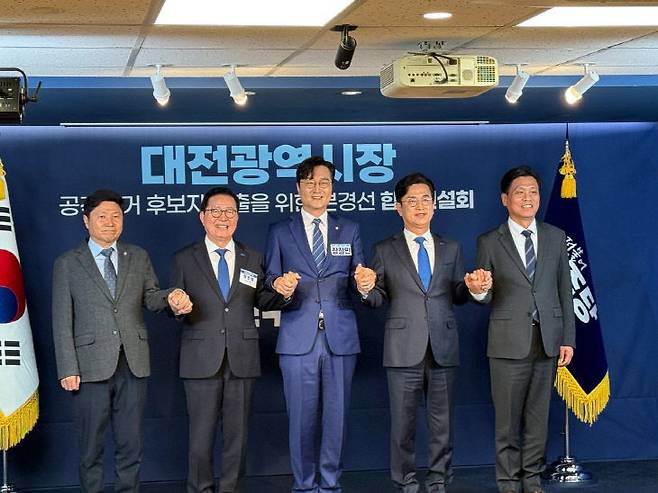 30일 더불어민주당이 대전시장 합동연설회를 개최했다./사진=더불어민주당 대전시당 제공