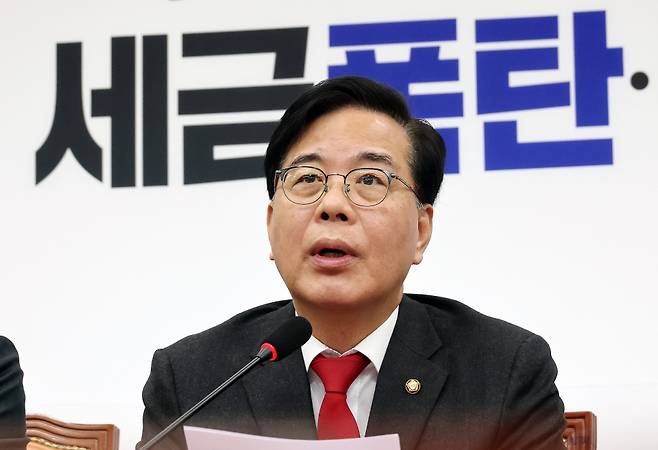 송언석 국민의힘 원내대표가 30일 국회에서 열린 최고위원회의에서 발언하고 있다. 연합뉴스