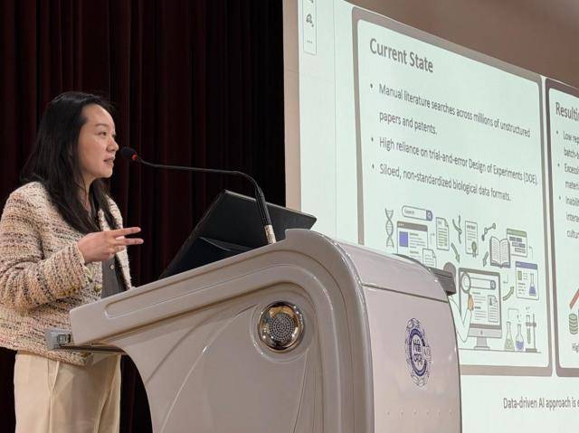 [사진=바이오플러스 제공]