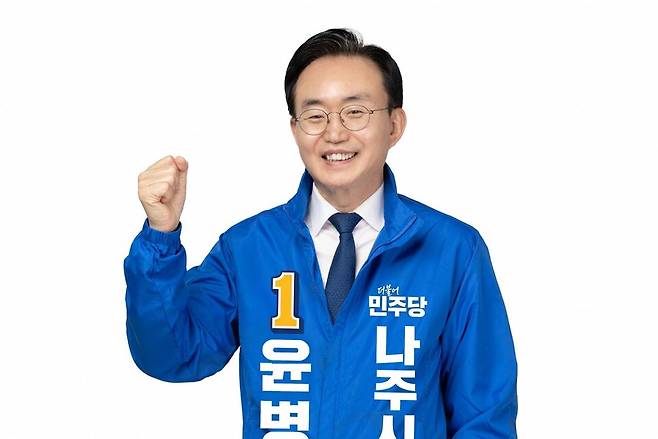 윤병태 나주시장 예비후보가 천년목사고을 원도심 구축 공약을 발표하고 있다. /사진=윤 후보 캠프