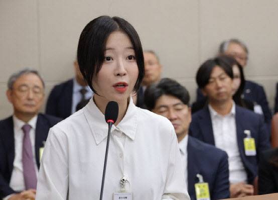 유튜버 쯔양(본명 박정원)(사진=연합뉴스)