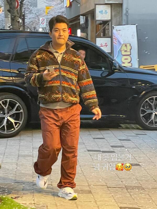 사진 = 29기 정숙 인스타그램 캡처