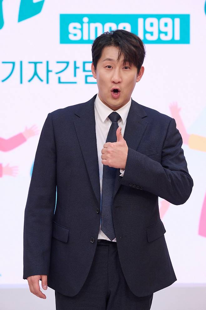 가수 나상도 KBS 1TV '아침마당' 제공