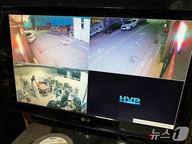 충북 청주시 용정동의 한 사행성 PC방 내부 CCTV. /장예린 기자