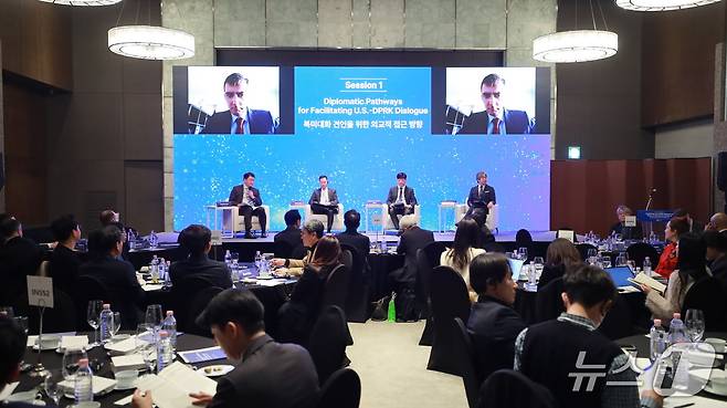 30일 오후 서울 중구 더플라자호텔에서 개최된 국가안보전략연구원 컨퍼런스 '북미대화 견인을 통한 한반도 평화체제 정착' (전략연 제공)