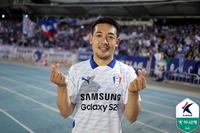 사진제공=한국프로축구연맹