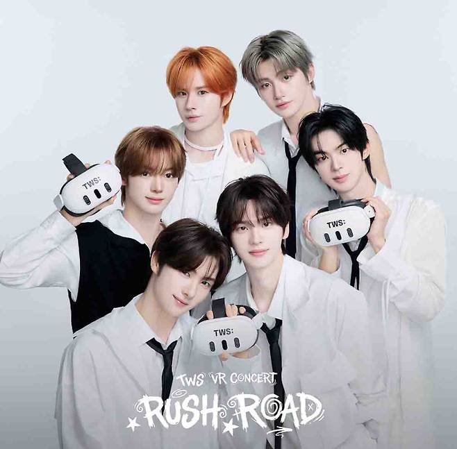 투어스, VR 콘서트도 통했다 (제공: AMAZE)