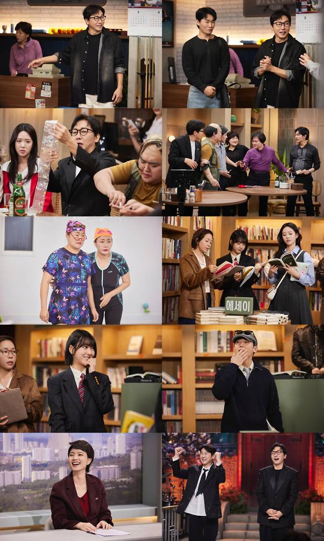 ‘SNL 코리아’ 탁재훈, 노빠꾸 명장면 탄생 (제공: 쿠팡플레이)