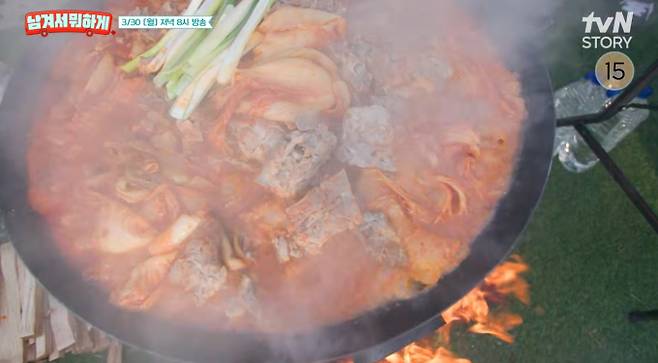 '남겨서뭐하게' 뼈찜