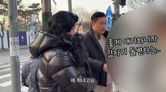 ⓒ 매드브로 영상 갈무리
