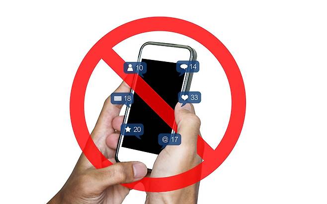 게티이미지뱅크