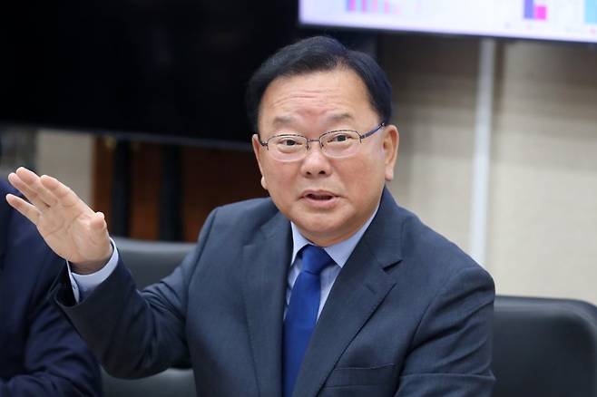 김부겸 전 국무총리. 뉴스1