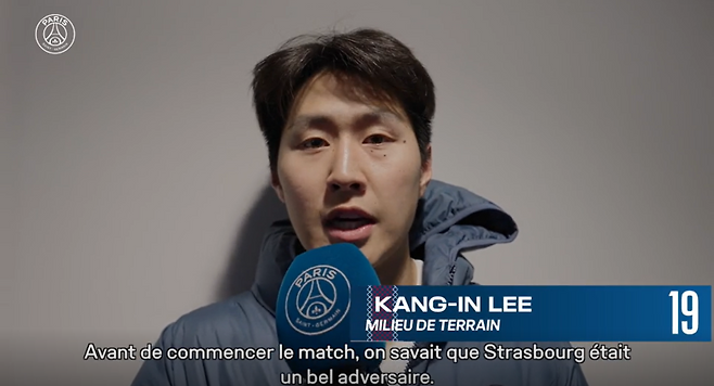 2일 스트라스부르와의 원정경기를 통해 복귀전을 소화한 뒤 소감을 밝힌 PSG 이강인. 사진=PSG
