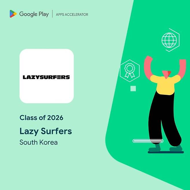 웹3 스타트업 레이지서퍼스가 국내 웹3 기업 첫 ‘구글 플레이 앱스 액셀러레이터 프로그램’에 최종 선정됐다.