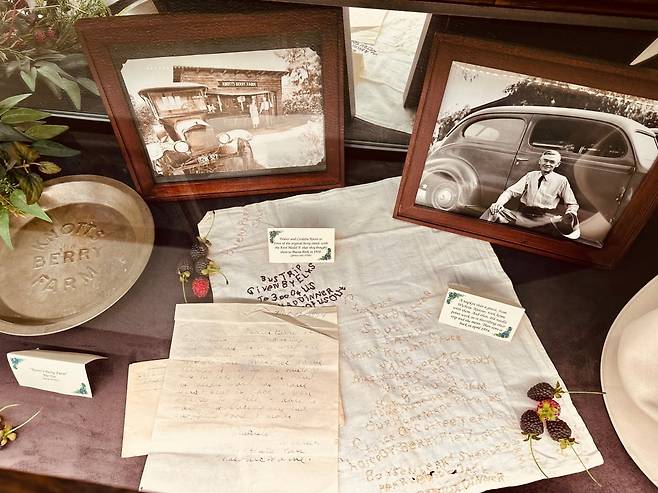 넛츠베리팜의 초창기 역사를 담은 유물 전시. ⓒ류재도