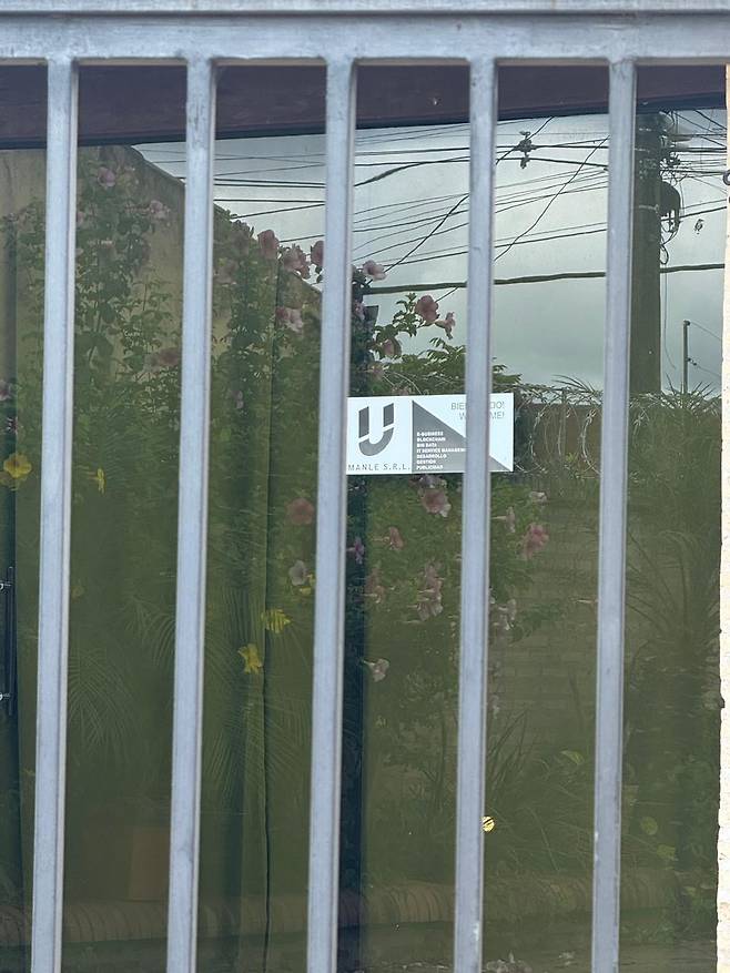 출처=김장겸 국민의힘 의원실, 법무법인 대륜