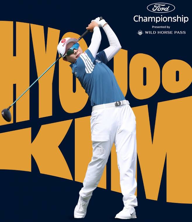 김효주가 2주 연속 미국여자프로골프(LPGA) 무대 정상에 오르며 타이틀 방어에도 성공했다. /사진=포드챔피언십 공식 인스타그램