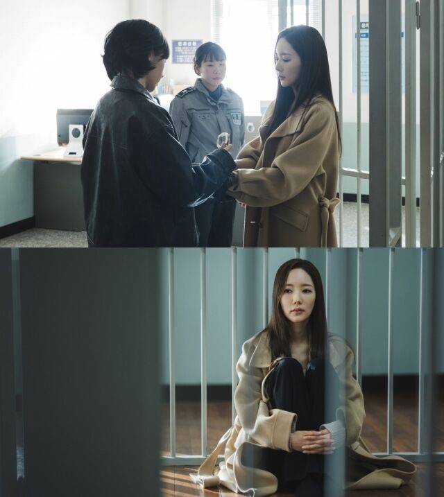 '세이렌' 9회/tvN