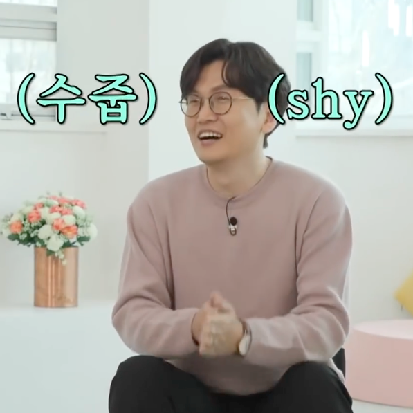 번역가 황석희 / tvN '유퀴즈 온 더 블럭'