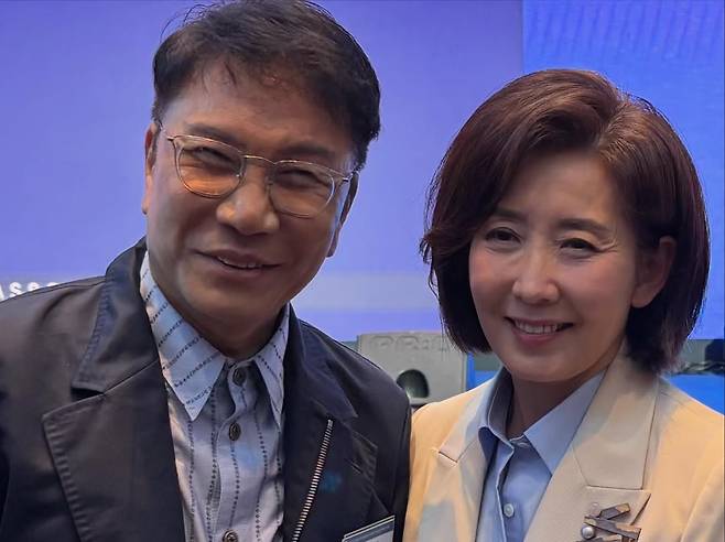 [국민의힘 나경원 의원 SNS]