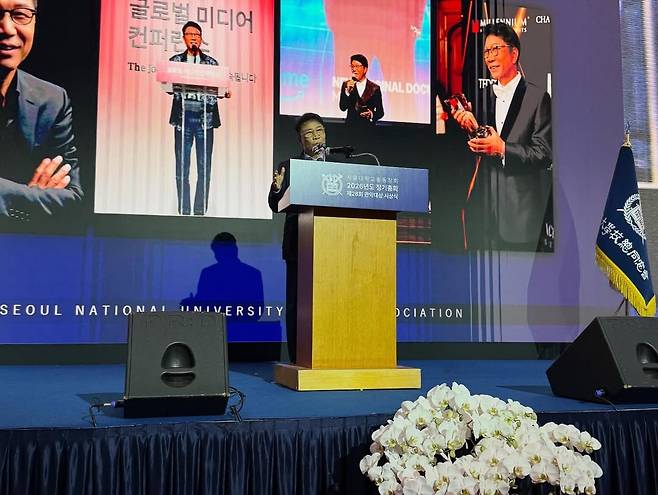 [국민의힘 나경원 의원 SNS]