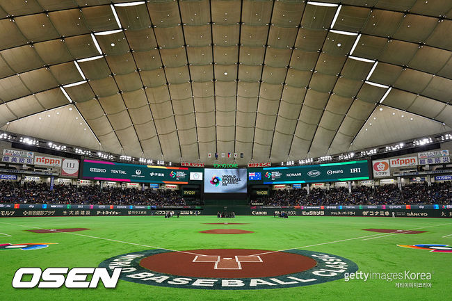 [사진] 일본 도쿄돔. ⓒGettyimages(무단전재 및 재배포 금지)