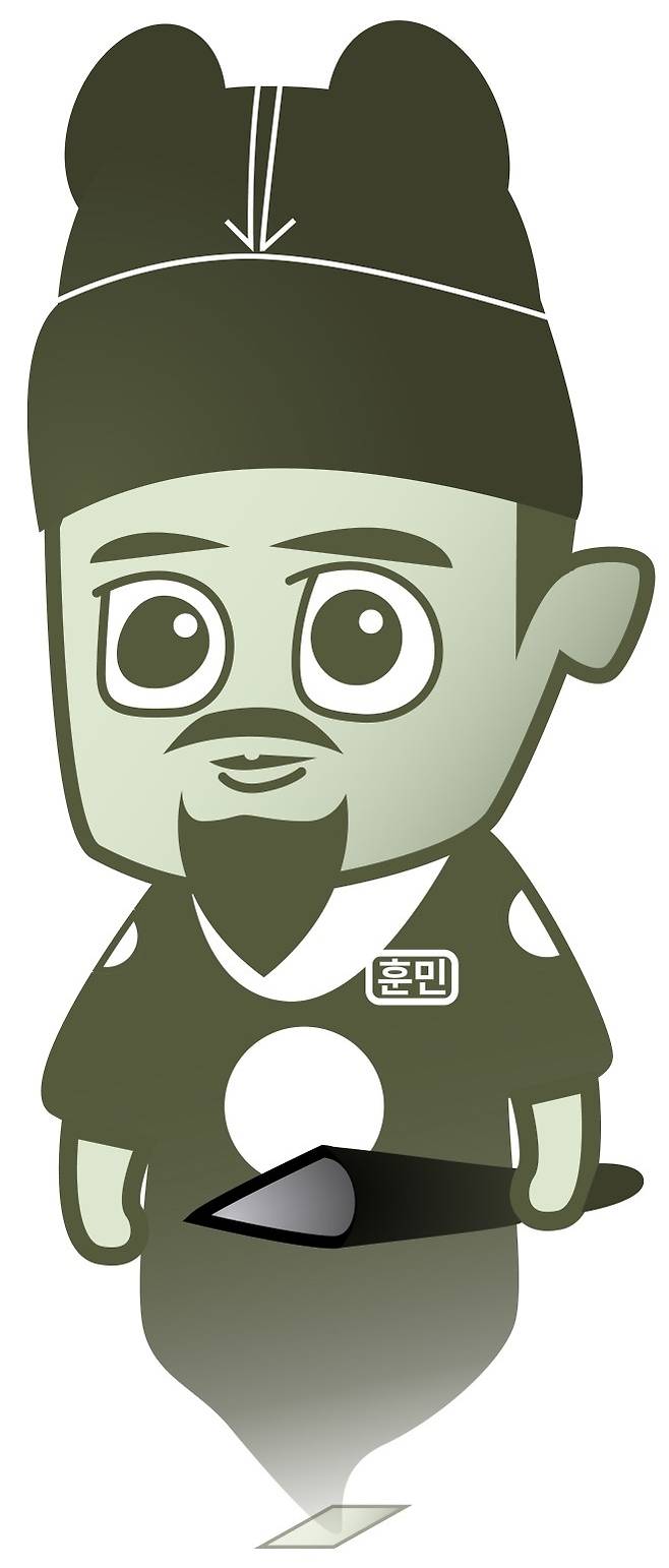 화폐속 세종대왕을 캐릭터화한 조훈민. 사진제공=한국조폐공사