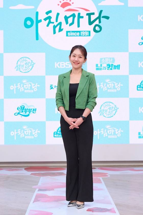 엄지인 아나운서 /사진제공=KBS