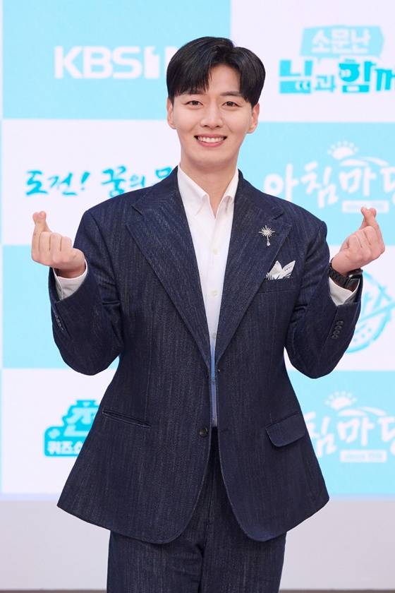 박철규 아나운서 /사진제공=KBS